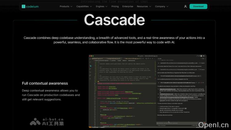 Cascade:智能编程助手提升开发效率与代码质量