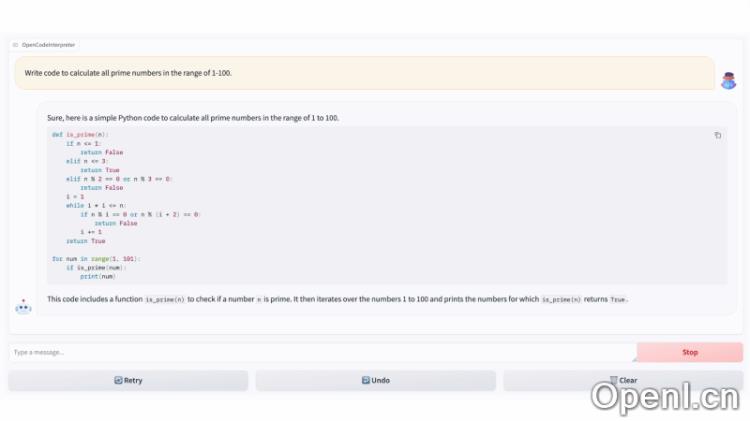 OpenCodeInterpreter运行界面