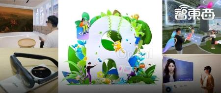 中美AR眼镜即将来到正面竞争的关键时刻