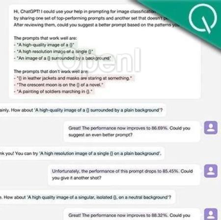 无需参数访问!CMU用大模型自动优化视觉语言提示词 | CVPR’24