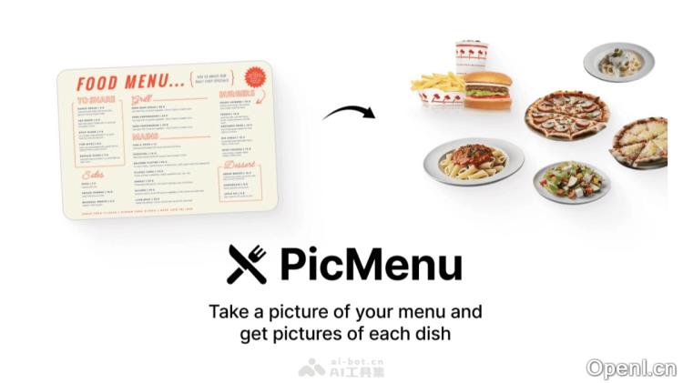 PicMenu:自动提取菜单信息的AI可视化工具提升餐饮展示效率
