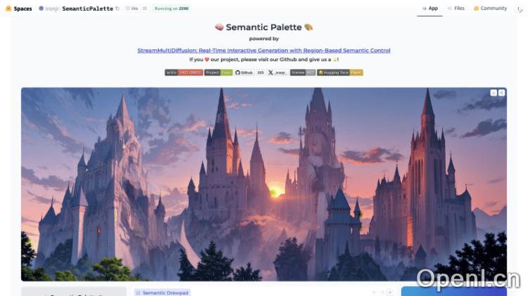 StreamMultiDiffusion