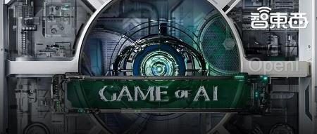 AI推理时代:算力能耗瓶颈下的“密钥”何在?