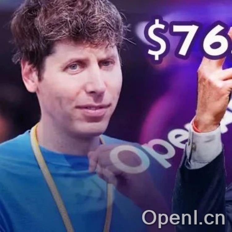 揭秘奥特曼145亿身价背后的薪资真相:年薪仅55万,谁在操控?