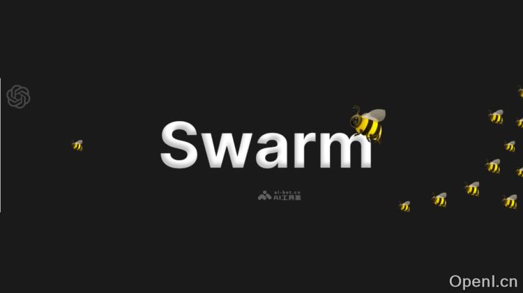 Swarm