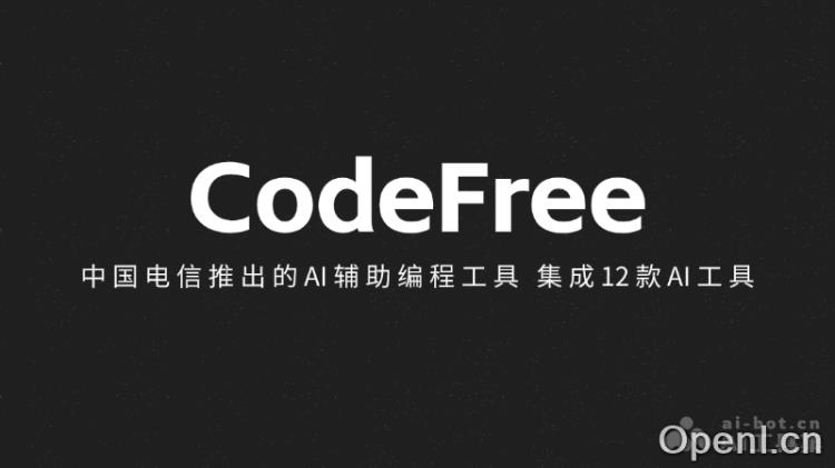 CodeFree