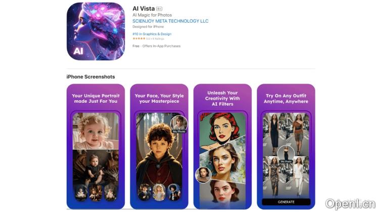 AI Vista:将普通照片化身艺术杰作的智能风格转换工具
