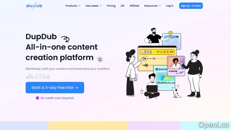 DupDub:智能内容创作平台助您快速生成高质量视频、文本与音频内容
