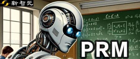 过程奖励模型PRM成版本答案！谷歌DeepMind全自动标注逐步骤奖励PAV，准确率提升8%