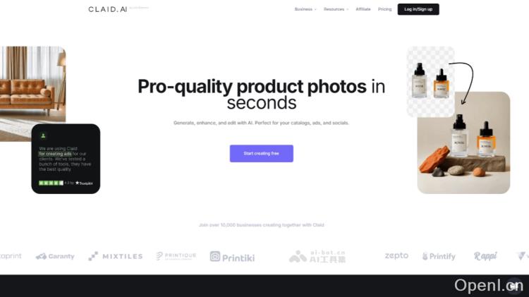 CLAID.AI：数字营销的全能图像处理工具提升品牌视觉效果