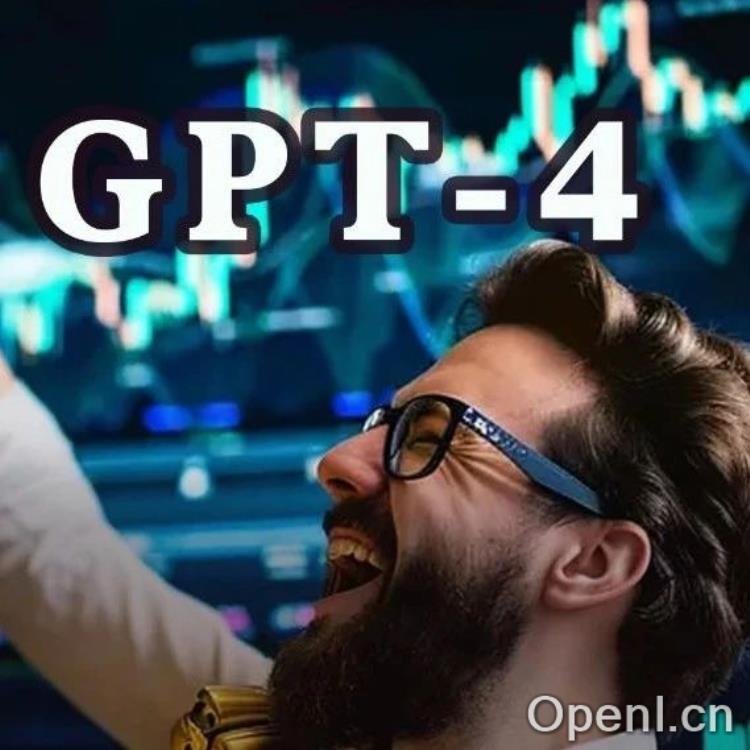 细思极恐，GPT-4竟串谋AI人类！哈佛PSU重磅揭秘「算法」，AI教父预言正成真