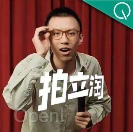 我在淘天做算法:十年拍立淘,一部视觉算法技术演变史