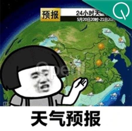 最高精度1公里*1公里*1小时!达摩院发布气象大模型,大山东已经在用了