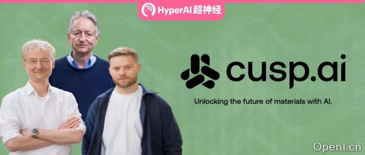 AI教父Hinton引领CuspAI崛起,英国初创公司新星闪耀!