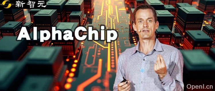 谷歌AI造芯论文遭猛烈抨击,Jeff Dean强势反击学术指责!