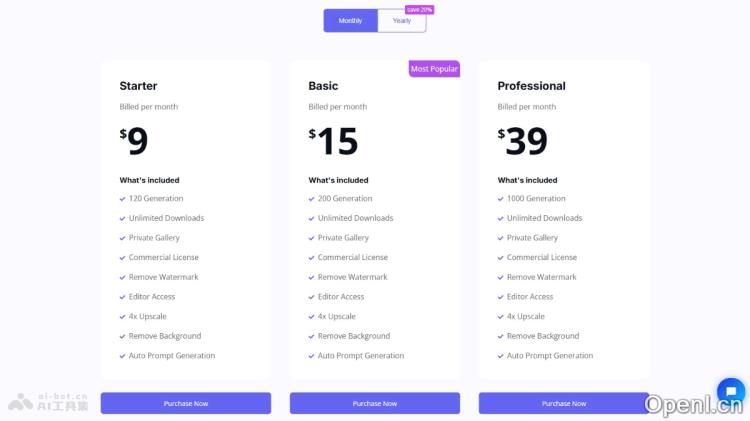 Draw3D:手绘草图无损放大转化为高质量照片的智能工具