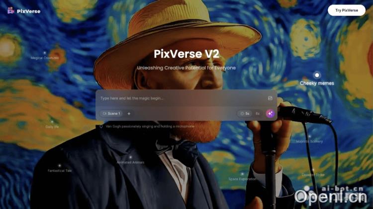 PixVerse V2