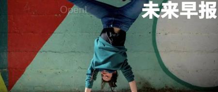 华为发布 Mate70 系列预热视频,余承东展示新机/爆料称最薄 iPhone 厚度仅 6 毫米/Perplexity 进军电商