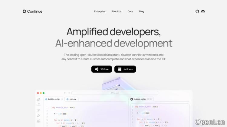 Continue:智能代码助手提升编程效率与代码质量的全新解决方案