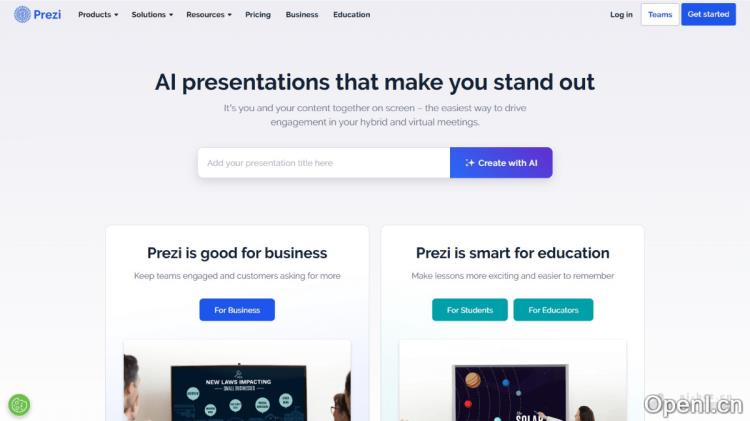 Prezi:无限创意空间助力自由连接与组织演示内容