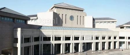 AI如何革新科学研究?2024科学智能峰会在海淀举办,中科院北大复旦大佬齐聚学术盛会