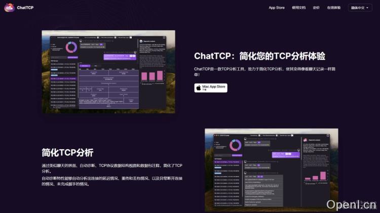 ChatTCP