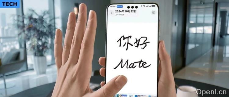 华为Mate 70:引领AI手机新时代的革命性突破