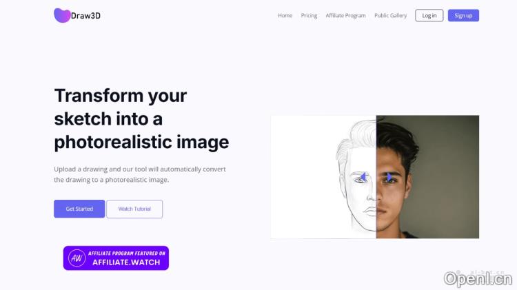 Draw3D:手绘草图无损放大转化为高质量照片的智能工具