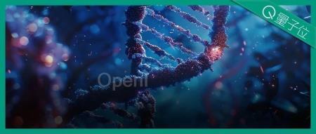 大模型重构生命科学!最大基础模型面世,解锁DNA超长序列,参数规模达2100亿