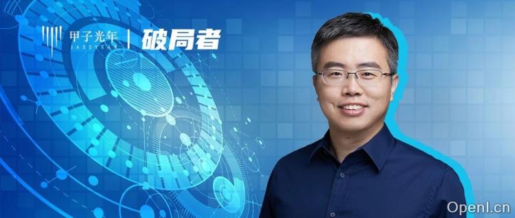 “赛博菩萨”袁进辉，只想做好“Token工厂”｜甲子光年