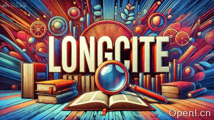 LongCite