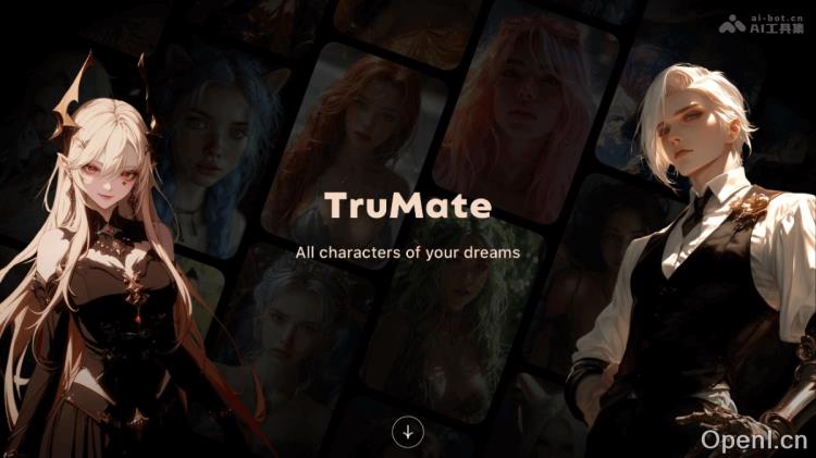 TruMate