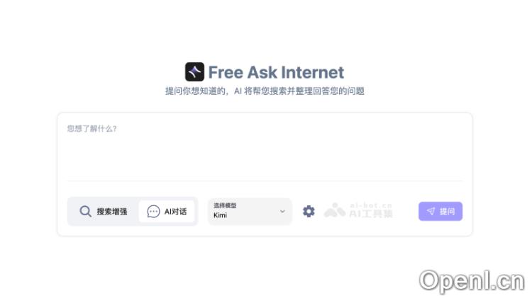 FreeAskInternet