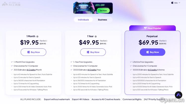 Edimakor:全能AI视频编辑软件助你轻松创作专业视频内容