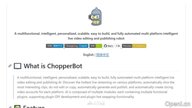 ChopperBot