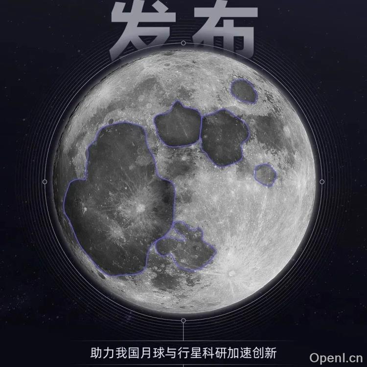 揭开宇宙奥秘:全球首个多模态月球科学大模型问世!
