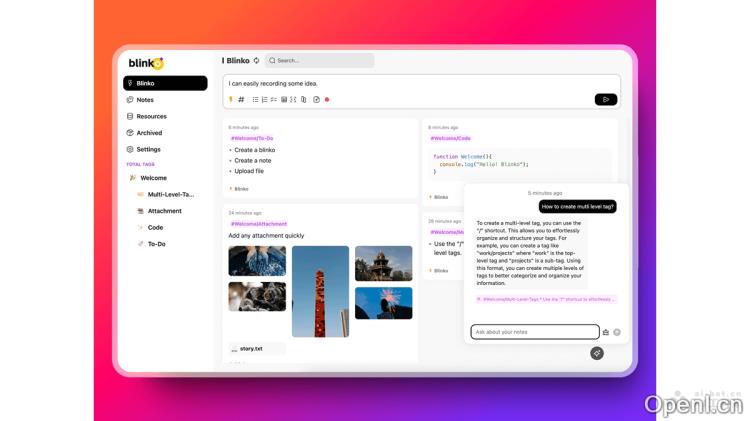 Blinko:提升灵感组织与检索效率的智能笔记助手