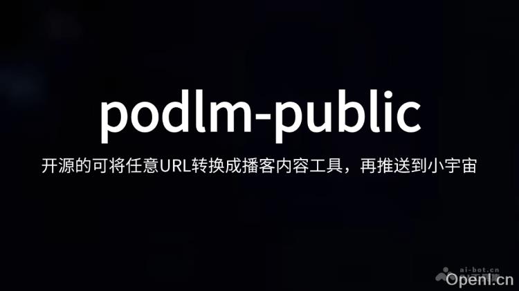 podlm-public