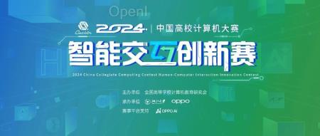 可以实现零代码开发的OPPO智能体平台，到底强在哪？
