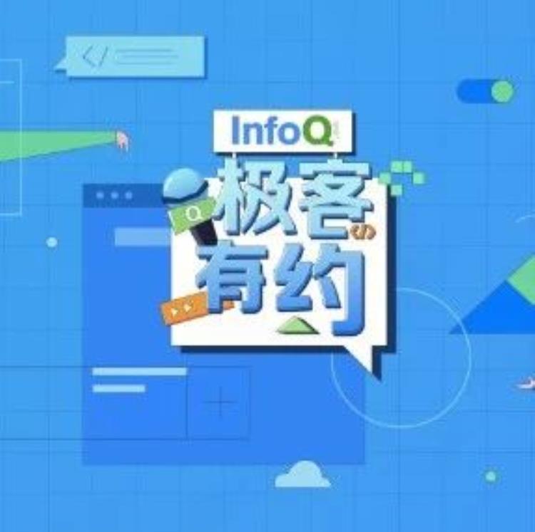 科技巨头重磅发力的 AI Agent，给了谁新出路？| 直播预约