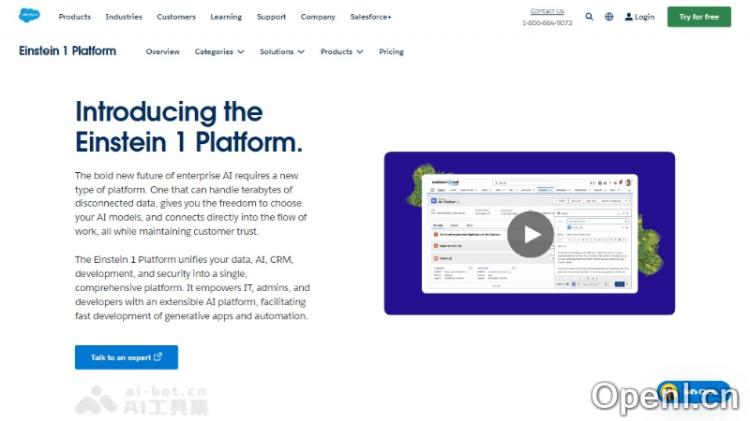 Salesforce Einstein 1