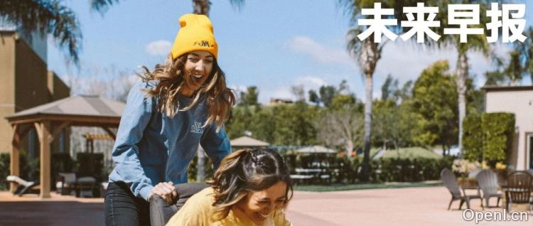 华为折叠屏旗舰手机强势开启预订,钟睒睒喊话张一鸣要求道歉,淘宝推出全新「去谈价」功能!