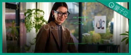 2499,AI浓度爆表!戴上这副眼镜,一句话点咖啡/实时翻译/AR导航全搞定