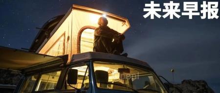 第十万台小米 SU 7 正式下线，雷军秀车间睡姿/曝苹果将推出 AI 智能家居中控屏/小米 AI 眼镜或明年发布