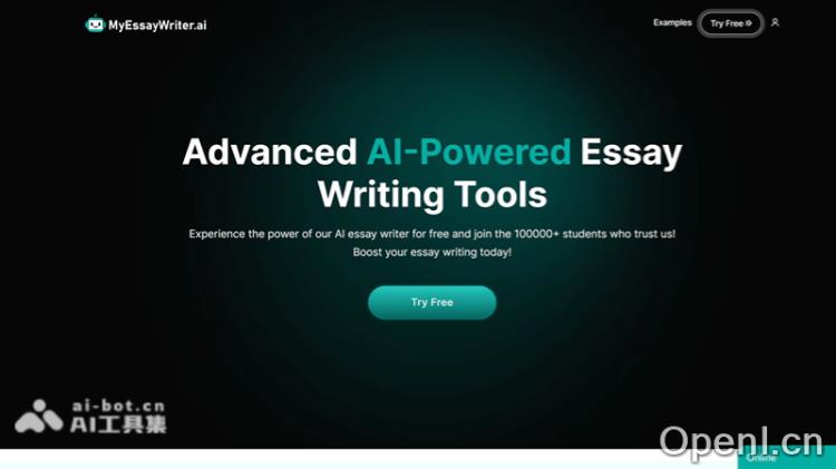 MyEssayWriter.ai-weebsite