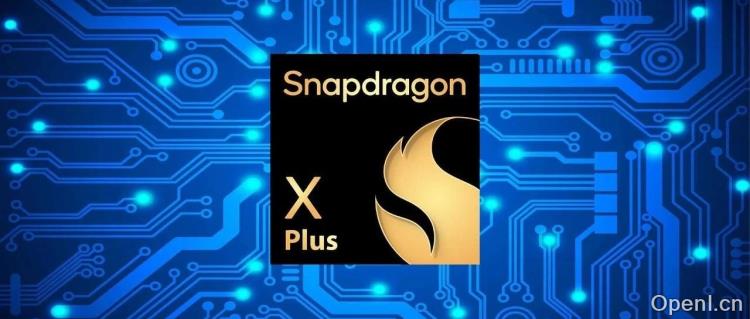 高通震撼宣布:骁龙降价计划来袭,明年手机市场将迎来新机遇!