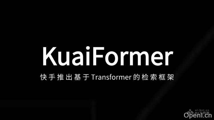 KuaiFormer