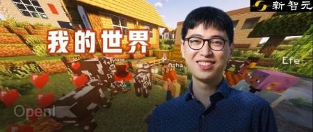 世界首个1000亿AI智能体文明诞生！北大校友打造真实版「西部世界」，技术细节全公开