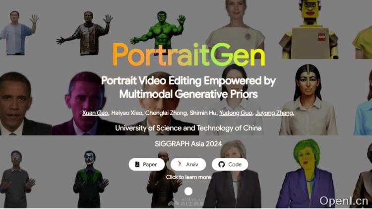 PortraitGen