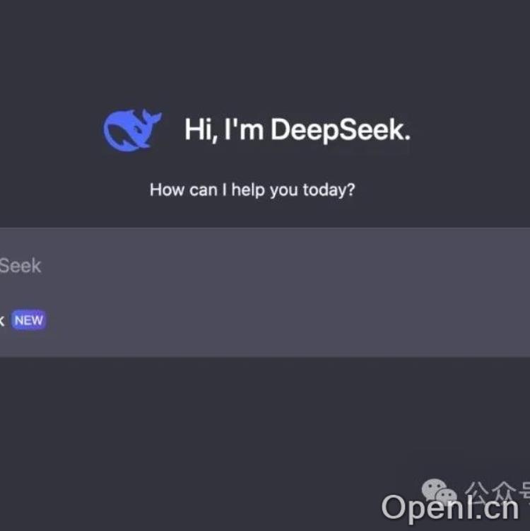 DeepSeek推出惊艳新模型R1:超越o1,实测效果令人惊叹!